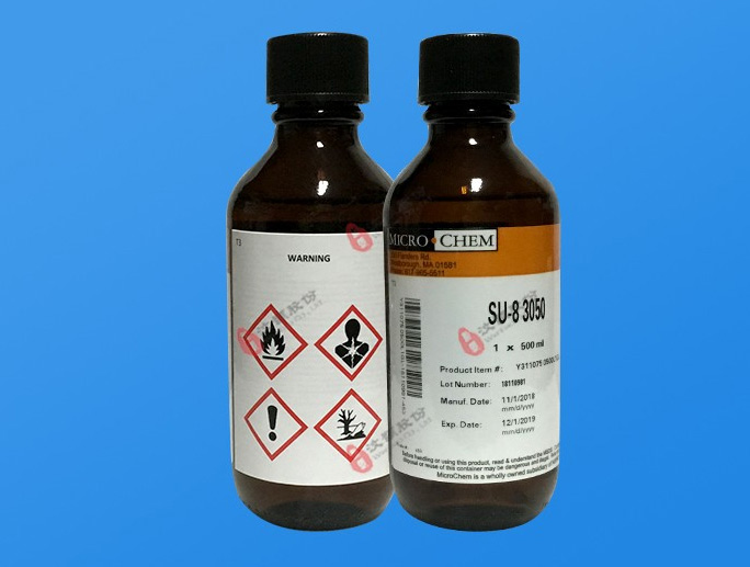 研材微纳 光刻胶