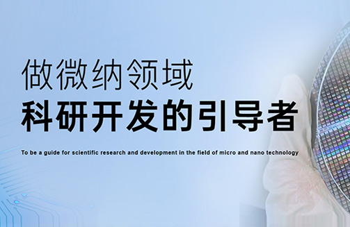 人工智能热潮推升SoC存储器测试需求