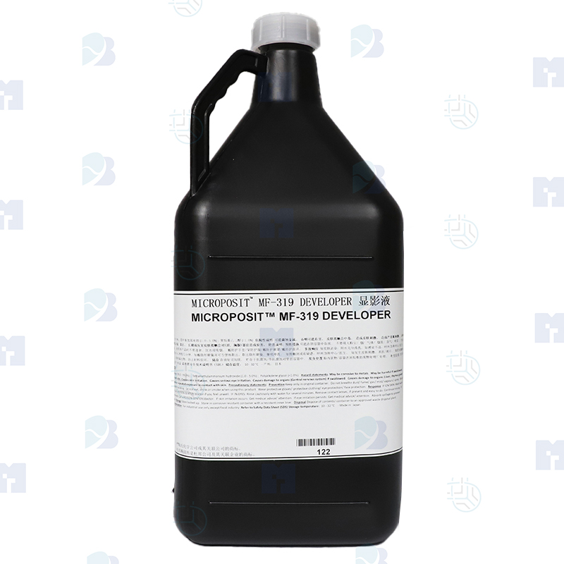 S1800系列显影液