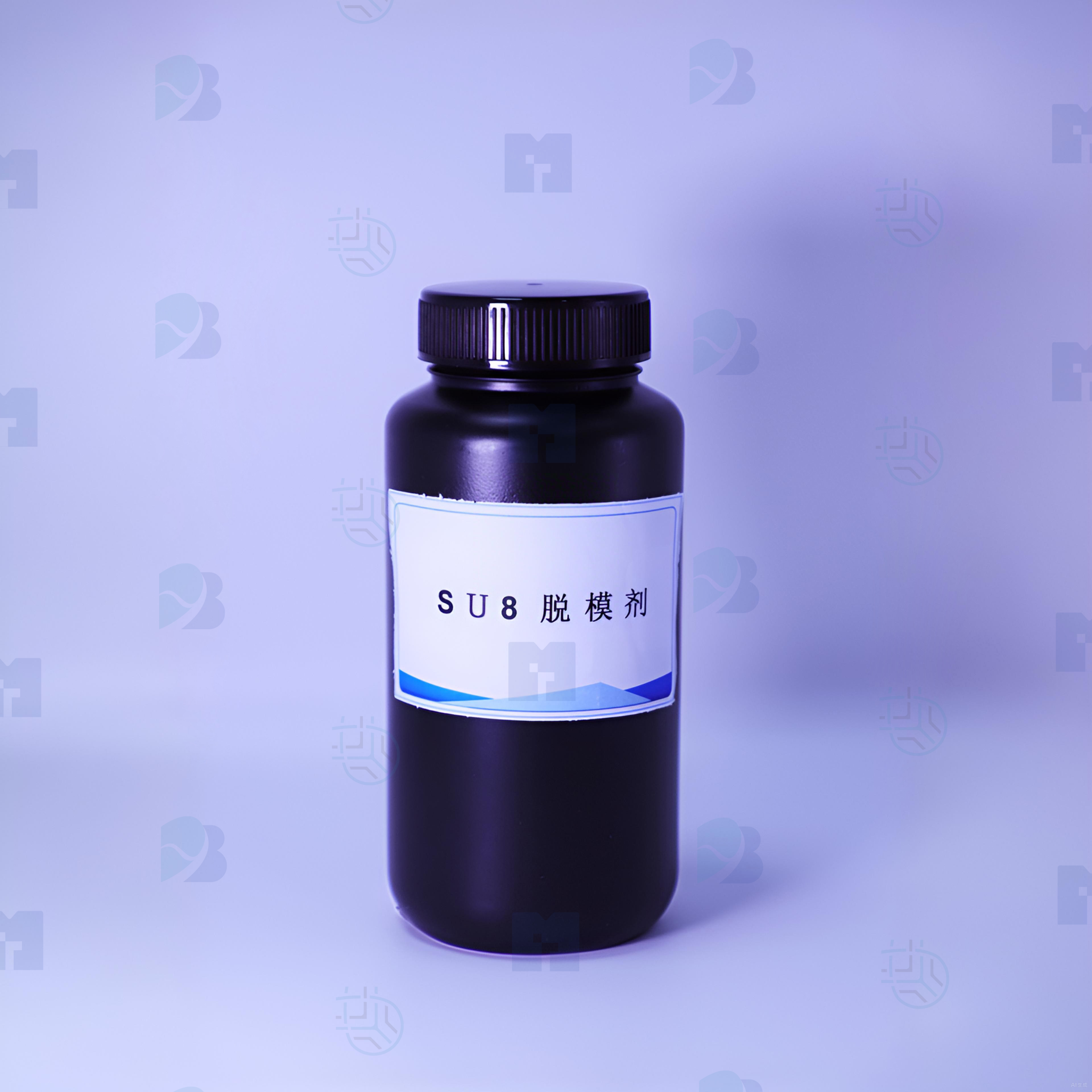 SU-8脱模剂