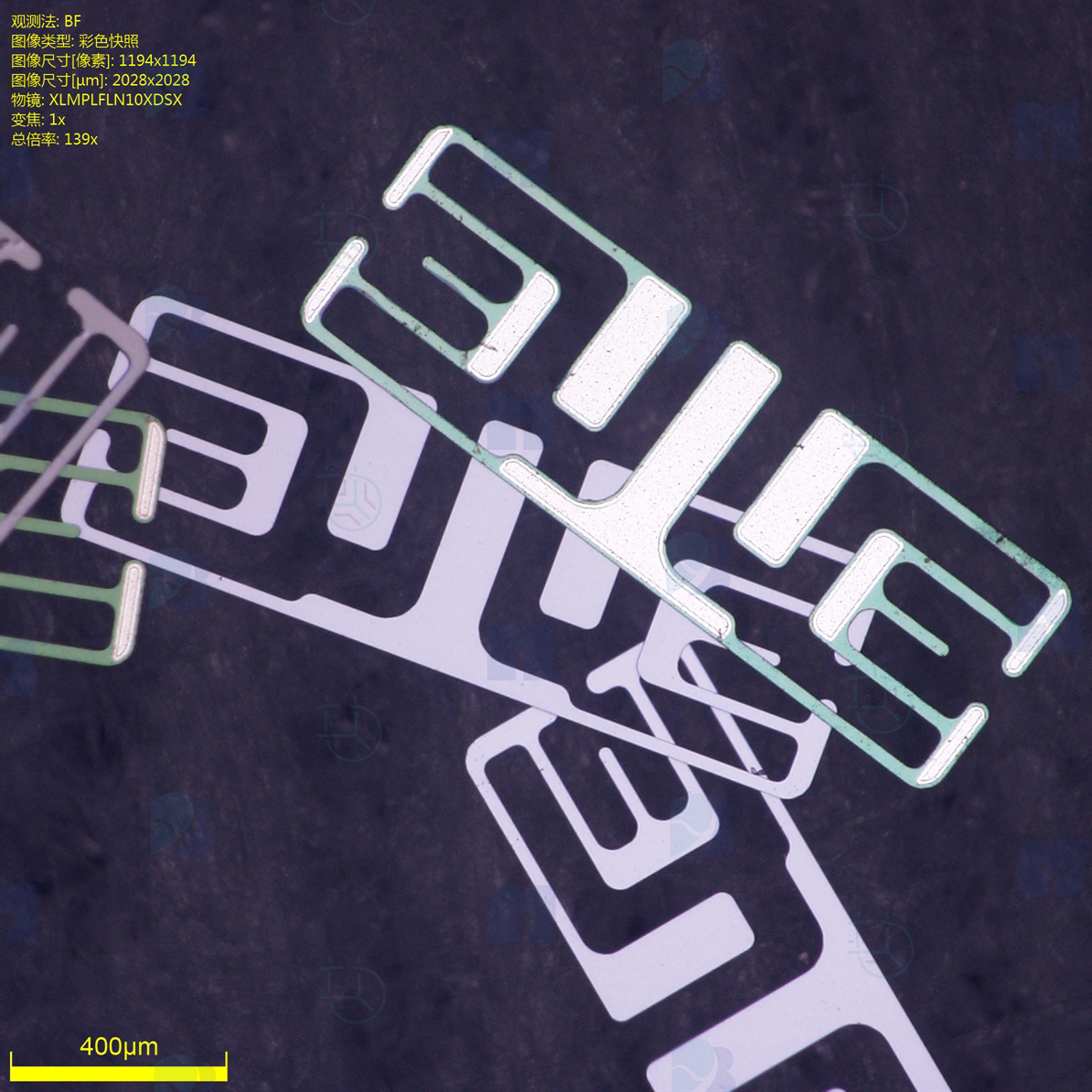 超薄器件（硅应变片、石英晶振等）