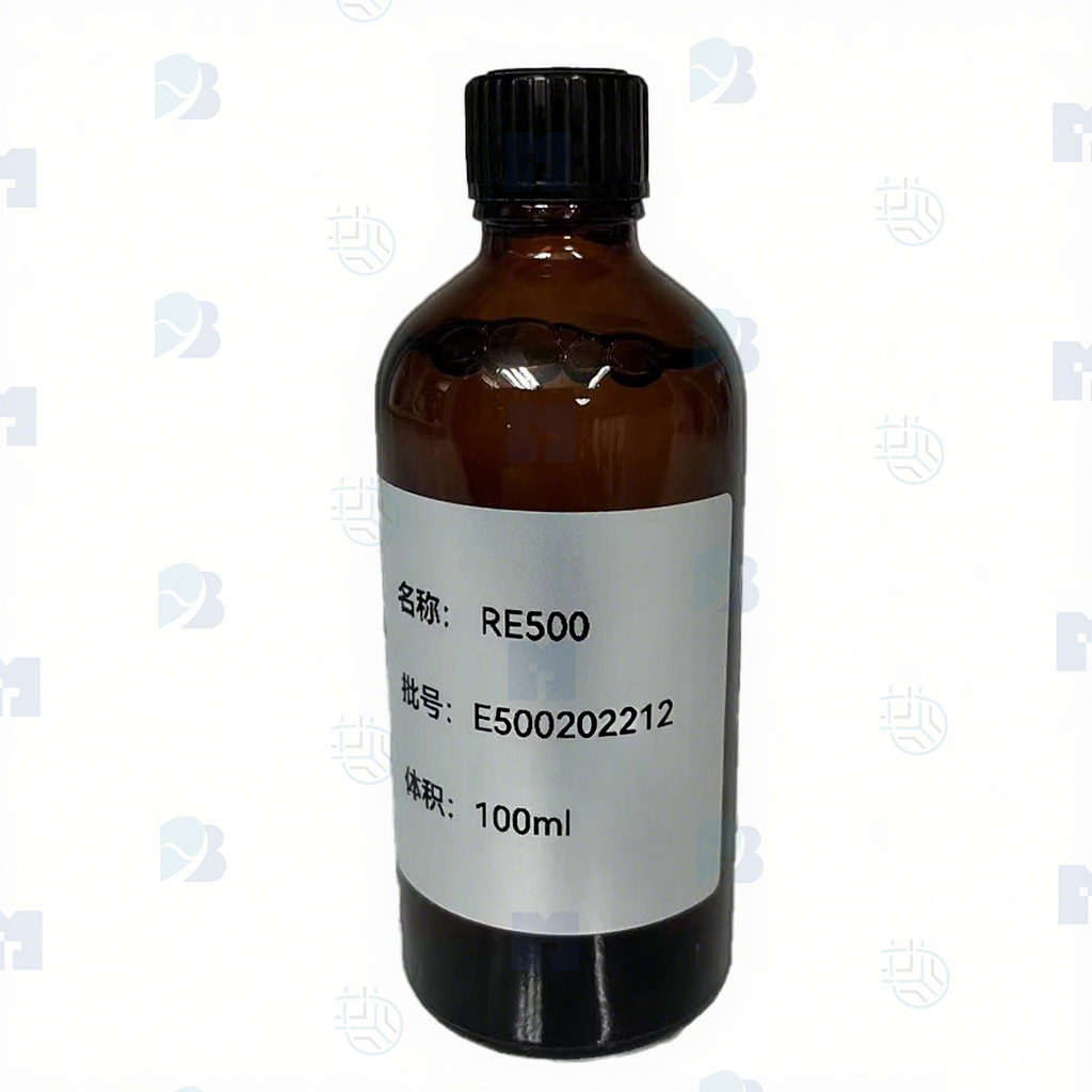 RE500系列